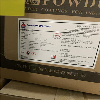 天津大量回收水銀