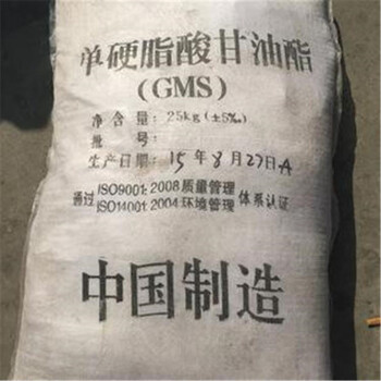 東臺回收乳化硅油收購過(guò)期乳化劑公司