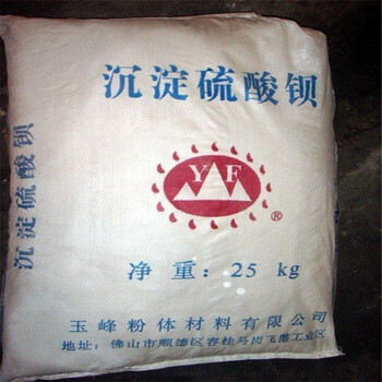 江陰回收汞水銀