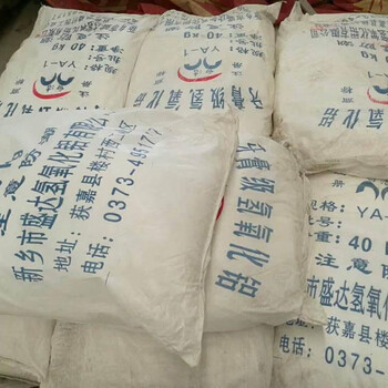 浙江回收油溶顏料免費上門估價