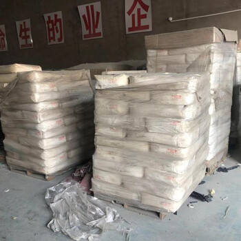 回收巴斯夫顏料新疆回收杜邦工業(yè)油漆公司