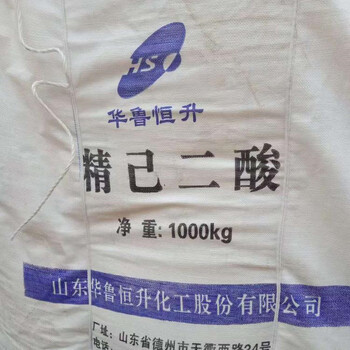 海寧上門回收二氧化錫