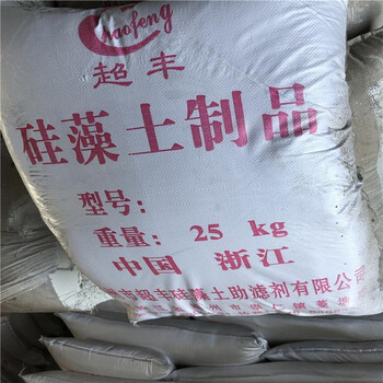 東臺(tái)回收83號(hào)HR顏料黃收購過期三元乙丙橡膠廠家