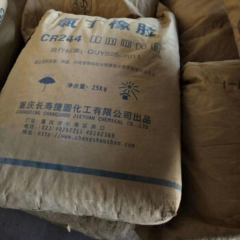 阜陽回收汞報廢水銀收購