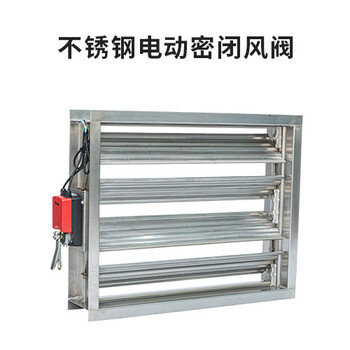 孝感消防風(fēng)機(jī)/防火調(diào)節(jié)閥-資質(zhì)-供貨快速