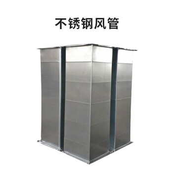 石家莊V型亞空氣過濾器,金光多葉送風(fēng)口售后完善