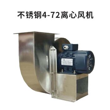 金光板式空氣過濾器,多葉送風(fēng)口廠家聯(lián)系方式
