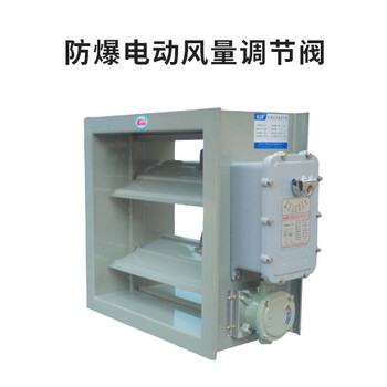 格瑞德風(fēng)機(jī)高溫消防排煙式軸流風(fēng)機(jī)山東格瑞德消防排煙風(fēng)機(jī)