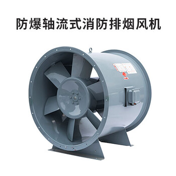 金光不銹鋼調節閥,加壓送風口可靠