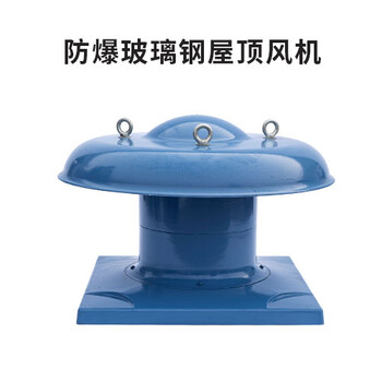 阿拉善盟玻璃鋼冷卻塔,格瑞德加壓送風(fēng)口純銅電機(jī)