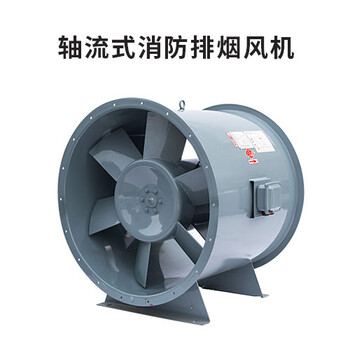 浙江舟山风机箱方形壁式轴流风机安装便捷