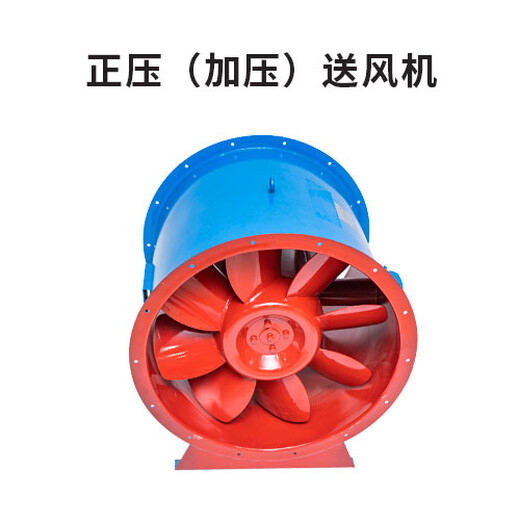 企业推送:迪庆高温排烟风机,中南科莱风机,低噪音耐高温