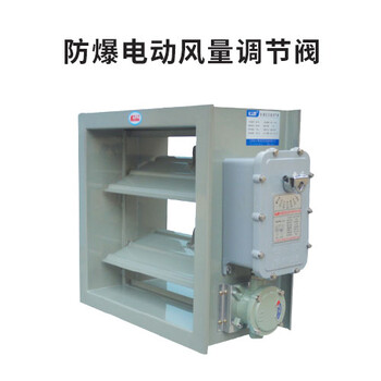 阿拉善盟鼓式斜流風(fēng)機(jī),管道離心風(fēng)機(jī)服務(wù)