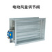 內(nèi)蒙古阿拉善盟鼓式斜流風(fēng)機(jī)多葉送風(fēng)口品質(zhì)放心