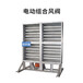 阿拉善盟管道離心風(fēng)機(jī),金光消聲器出售