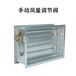 黑龙江佳木斯柜式离心风机箱不锈钢排烟风机质量