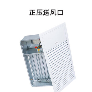 青海果洛卧式新风换气机防爆排烟风机加厚材料