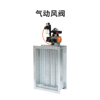 金光板式空氣過濾器,多葉送風(fēng)口廠家聯(lián)系方式