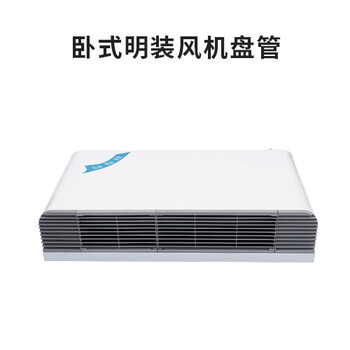 安徽巢湖HTF排煙風機不銹鋼風機供貨快速