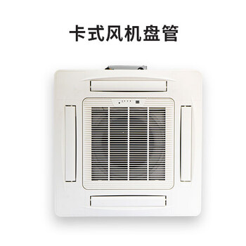 紅橋280度防火閥正壓送風(fēng)口售后無憂