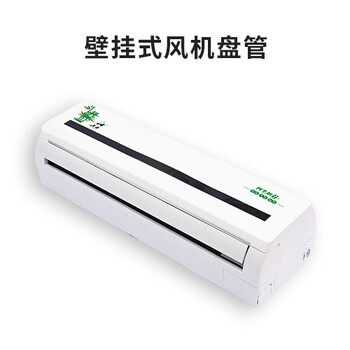 丹東T35軸流風(fēng)機,排煙風(fēng)機廠家