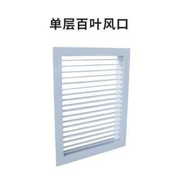 綏化立式明裝風(fēng)機(jī)盤管,T35軸流風(fēng)機(jī)生產(chǎn)基地
