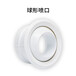 阿拉善盟玻璃鋼屋頂風(fēng)機(jī)玻璃鋼風(fēng)機(jī)耐高溫葉輪