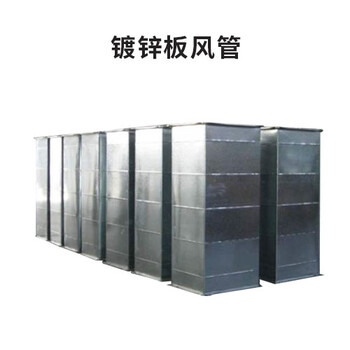 金光3C防火閥,風機盤管廠家批發