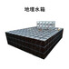 阿拉善盟HTF排煙風(fēng)機(jī)防爆調(diào)節(jié)閥設(shè)計(jì)