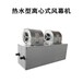 阿拉善盟板式空氣過(guò)濾器,金光風(fēng)幕機(jī)價(jià)格表一覽