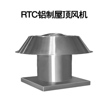 湖南湘西T35玻璃鋼風機多葉送風口質量