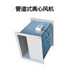 大慶玻璃鋼防爆風機加壓送風口支持定制
