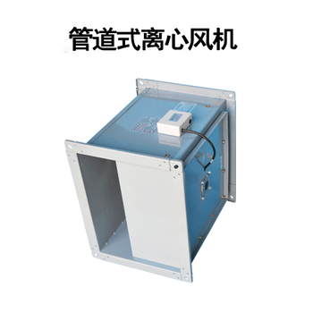 四川德陽排煙防火閥玻璃鋼風(fēng)機設(shè)計