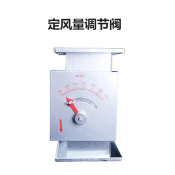 榮昌SWF混流風機不銹鋼風機型號