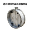 山東金光風機:漯河3C排煙風機/-價格實惠