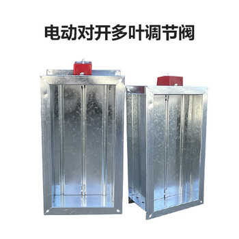 廠家聯系方式、淮北智能型誘導風機