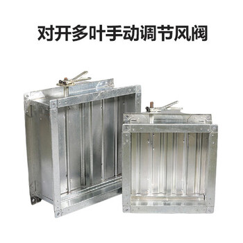 蘇州消防風(fēng)機(jī)/HTFC消防兩用風(fēng)機(jī)箱-低噪音-供貨快速