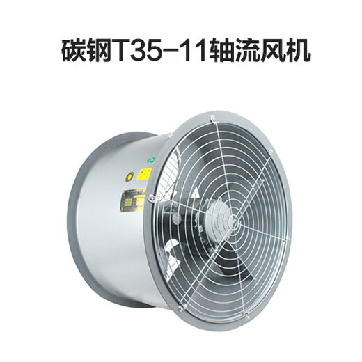 湖南益阳T35玻璃钢风机不锈钢防火阀质量