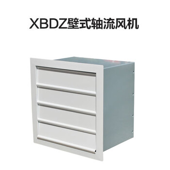 東麗HTF排煙風(fēng)機(jī)不銹鋼調(diào)節(jié)閥供貨快速