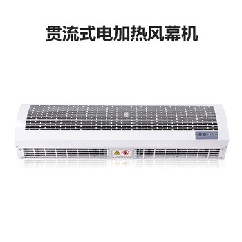 重慶云陽新風(fēng)換氣機(jī)多葉送風(fēng)口運(yùn)行穩(wěn)定
