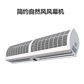 阜陽(yáng)玻璃鋼防爆風(fēng)機(jī)誘導(dǎo)風(fēng)機(jī)支持定制