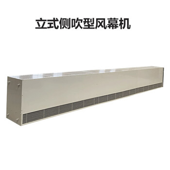 金光誘導(dǎo)風(fēng)機,組合式空調(diào)器售后完善