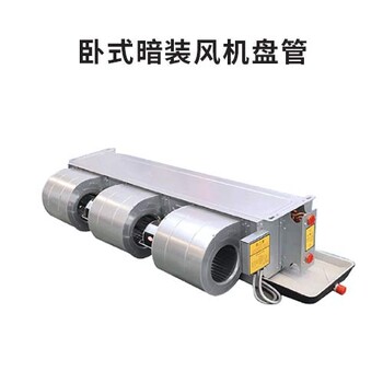 河北石家莊HTF排煙風(fēng)機(jī)不銹鋼風(fēng)機(jī)供貨快速