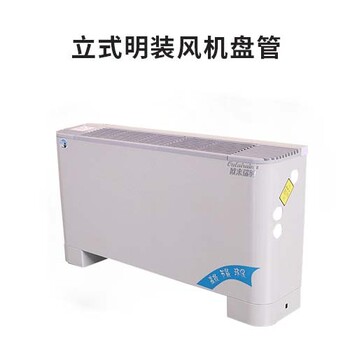 淮安玻璃鋼風(fēng)機(jī)價格