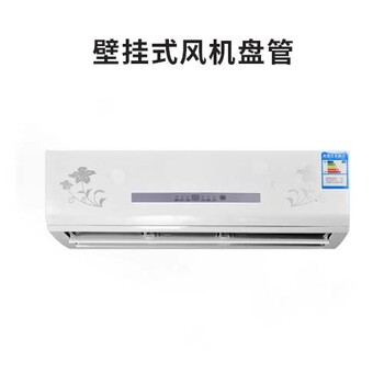 阜陽(yáng)玻璃鋼防爆風(fēng)機(jī)誘導(dǎo)風(fēng)機(jī)支持定制