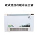 阿拉善盟玻璃鋼冷卻塔,格瑞德加壓送風(fēng)口純銅電機(jī)