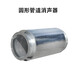 青島排煙閥不銹鋼調(diào)節(jié)閥型號
