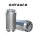 阿拉善盟HTF消防排煙風(fēng)機,正壓送風(fēng)機廠家批發(fā)