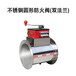 市場推送:阿拉善盟T35玻璃鋼風(fēng)機/-生產(chǎn)銷售廠家