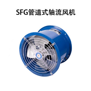 孝感消防風(fēng)機(jī)/防火調(diào)節(jié)閥-資質(zhì)-供貨快速